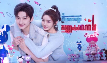 Komlos Songha Khanh Nom Somnang-[EP 24 END]