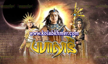 Morha Sany-[EP 176 END]